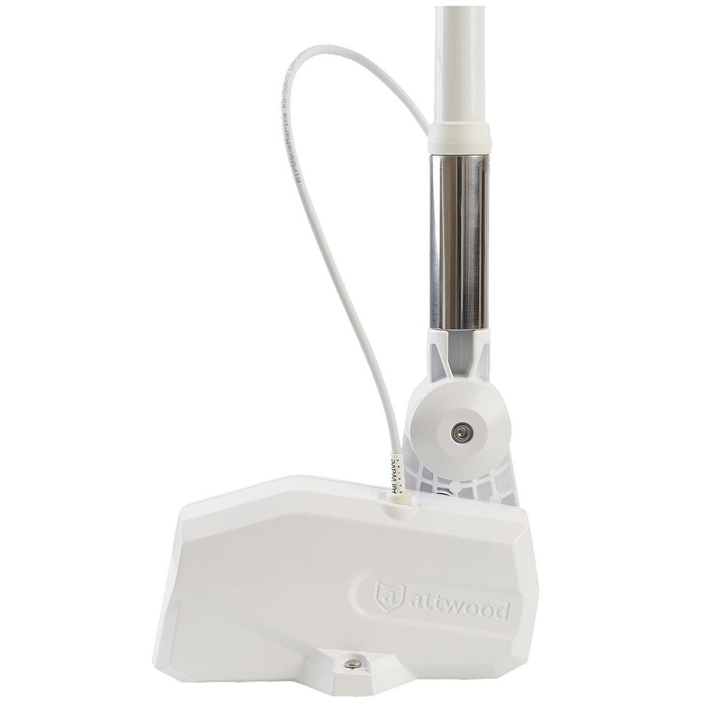 Attwood PowerBase Antenna - White Powered Fold-Down Antenna Base [6100-AT-7]